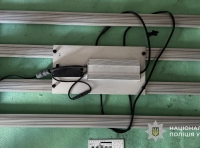 оборудование -1