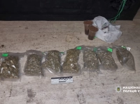 наркотики -2