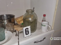 наркотики -3