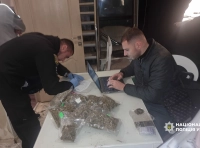 наркотики-4