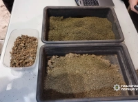 наркотики -8