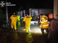 ликвидация последствий непогоды