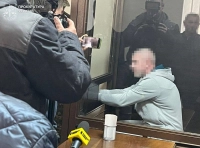 судебное заседание