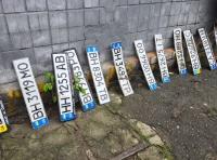 потерянные автомобильные номера -1