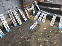 потерянные автомобильные номера -2