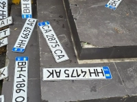 потерянные автомобильные номера -3