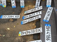 потерянные автомобильные номера - 4