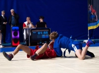 турнир по самбо в Одессе -1