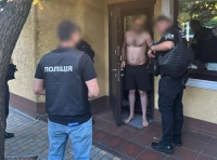 подпольный цех: производство табака -5