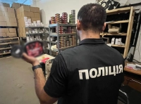 подпольный цех: производство табака -8