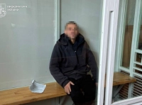 задержанный