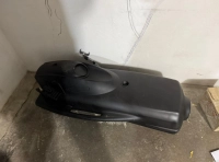 спецсредство