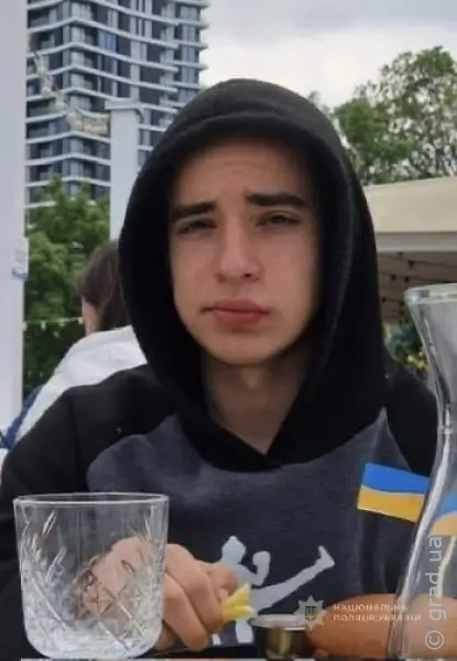 Разыскивается несовершеннолетний Иван Микулянич!