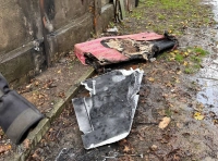 результат атаки 10 ноября