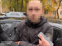 задержание правоохранителя