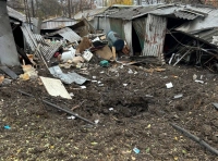 результат атаки 9 ноября -1