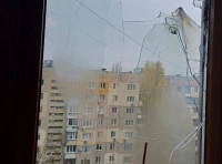 результат атаки 9 ноября -2