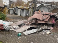 результат атаки 9 ноября