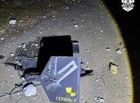 атака по Одесской области 7 ноября