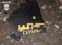 удар по Одесской области ночью 14 ноября -1