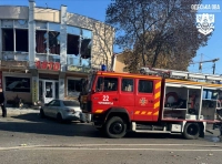 Черноморск 14 ноября 2025 -2