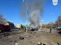 Черноморск 14 ноября 2025 -4