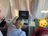 мобильный диагностический пункт