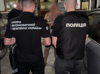 работа правоохранителей