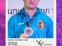 участник чемпионата Украины по карате