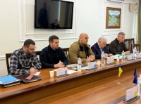 рабочее совещание в мэрии