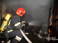 Пожар в одесском общежитии -1