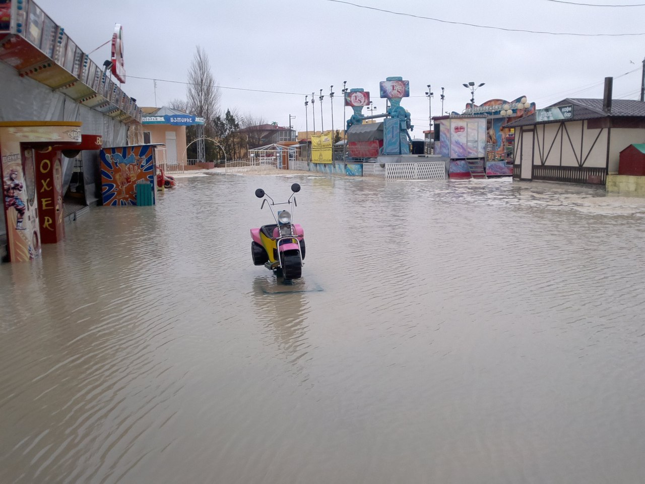 Море вышло из берегов